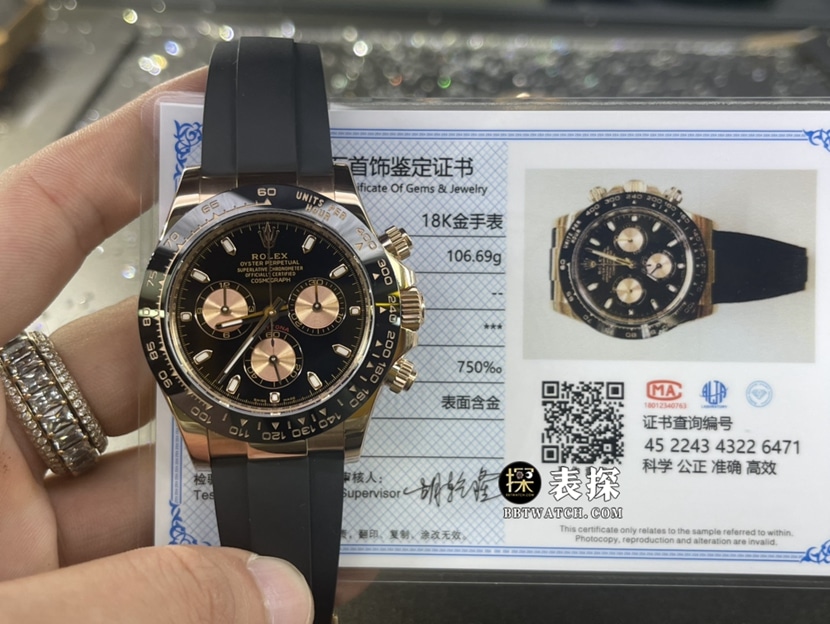 劳力士迪通拿一比一超A高仿手表男士黑盘橡胶款正面实拍图