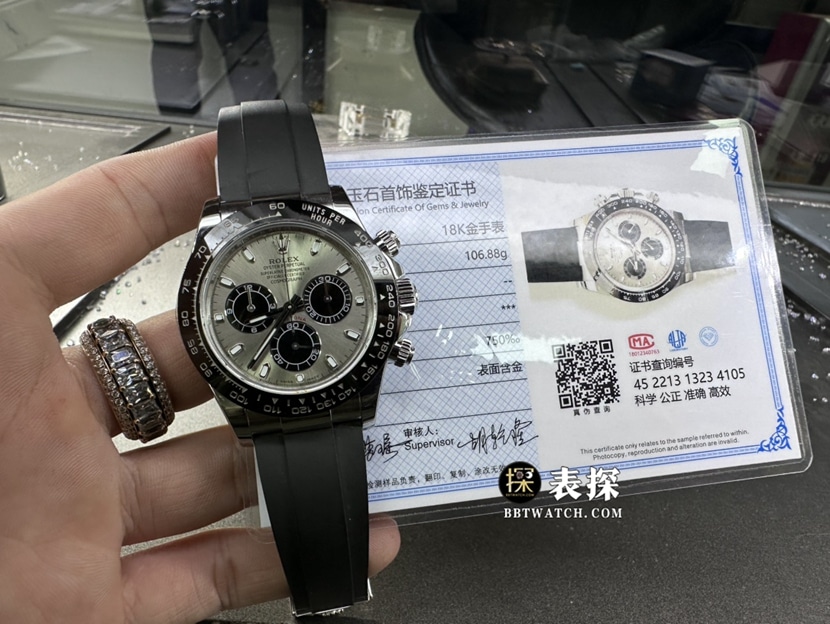 劳力士宇宙计型迪通拿真金真钻定制一比一超A高仿手表男士银灰盘橡胶款正面实拍图