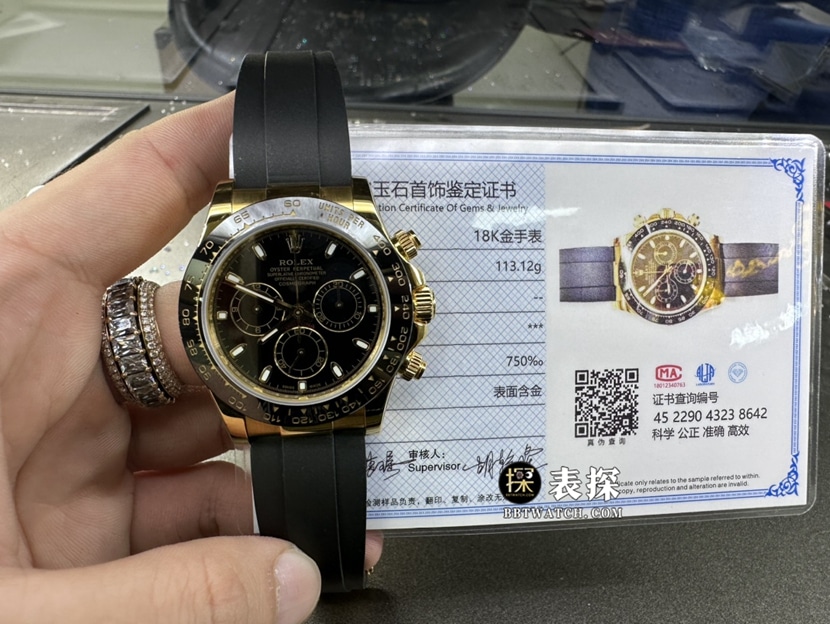 劳力士宇宙计型迪通拿真金真钻定制一比一超A精仿手表男士黑盘橡胶款整体实拍图