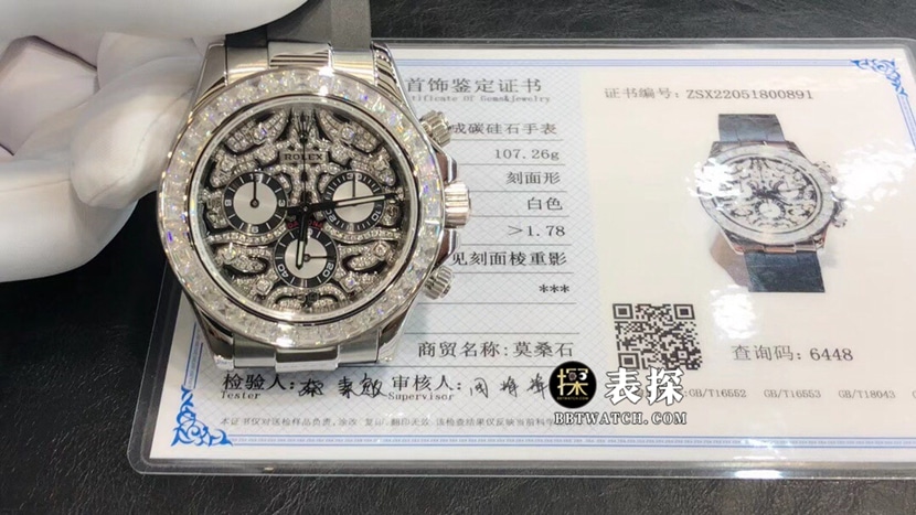 劳力士迪通拿116588一比一顶级复刻手表男士豹子纹橡胶款正面实拍图