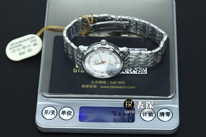 MKS厂欧米茄蝶飞一比一超A高仿手表女士白盘金针钢带款图片及价格重量实拍图