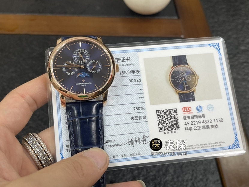 江诗丹顿传承真金真钻定制顶级复刻手表男士深蓝色熊猫盘万年历皮带款正面实拍图