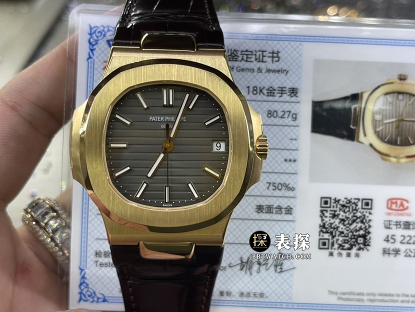 百达翡丽运动优雅真金真钻定制超A高仿手表男士深灰盘钢带款整体实拍图