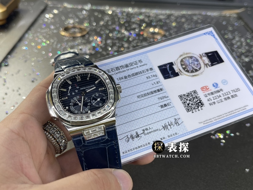百达翡丽运动优雅真金真钻定制顶级复刻手表男士黑蓝盘镶钻月相皮带款整体实拍图