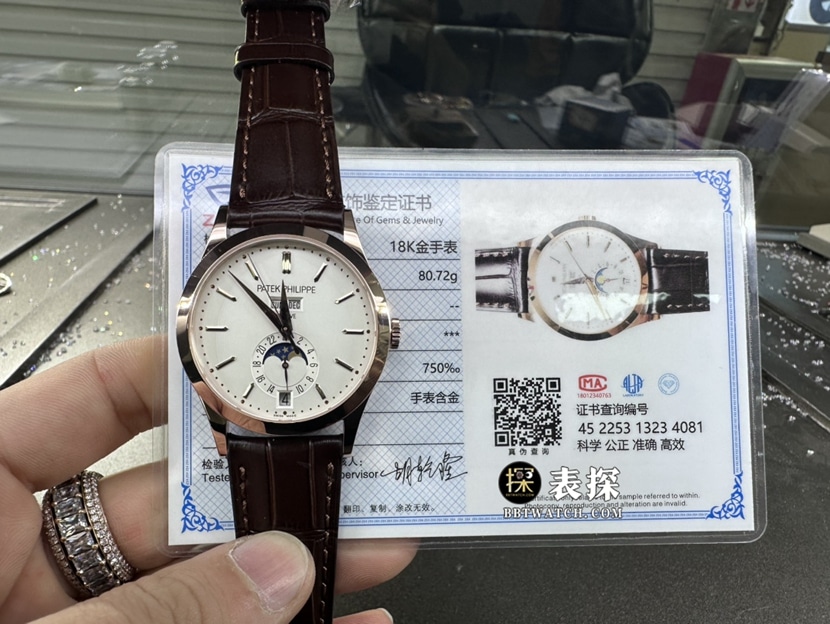 百达翡丽复杂功能时计真金真钻定制一比一超A高仿手表男士乳白盘月相皮带款正面实拍图