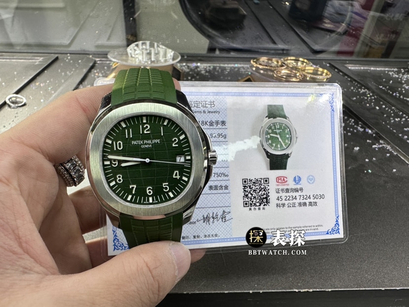 百达翡丽真金真钻定制一比一超A精仿手表男士卡其绿盘橡胶款整体实拍图