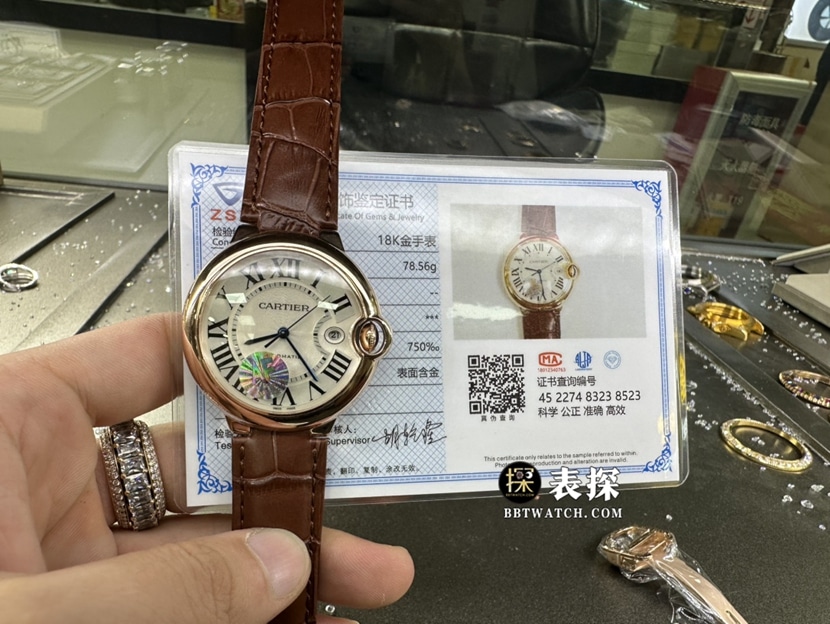 AF厂卡地亚蓝气球真金真钻定制一比一超A精仿手表男士银灰盘皮带款整体实拍图