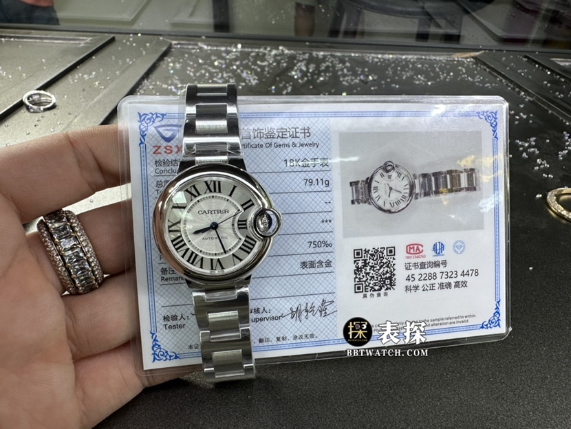 卡地亚蓝气球真金真钻定制顶级一比一精仿手表女士银白盘钢带款整体实拍图