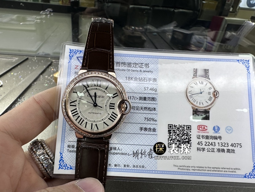 卡地亚蓝气球真金真钻定制一比一超A高仿手表女士银盘镶钻皮带款整体实拍图