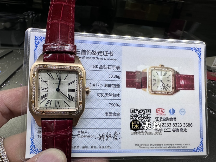 卡地亚山度士真金真钻定制一比一超A精仿手表女士银灰盘镶钻皮带款整体实拍图