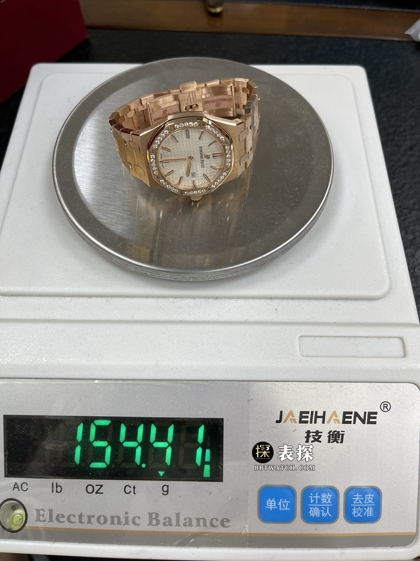 爱彼皇家橡树真金真钻定制顶级一比一高仿手表女士银白盘镶钻玫瑰金钢带款重量实拍图