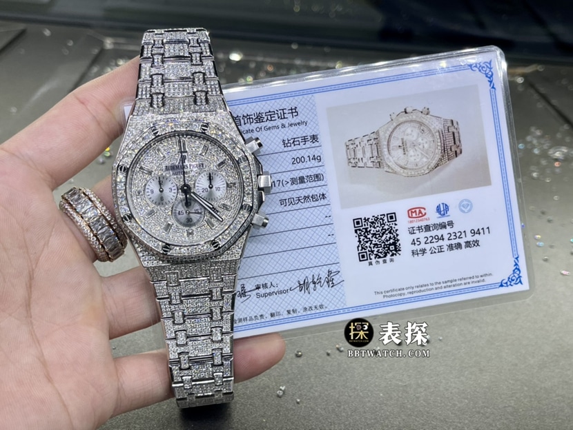 爱彼皇家橡树真金真钻定制顶级复刻手表女士镶钻熊猫盘镶钻钢带款整体实拍图
