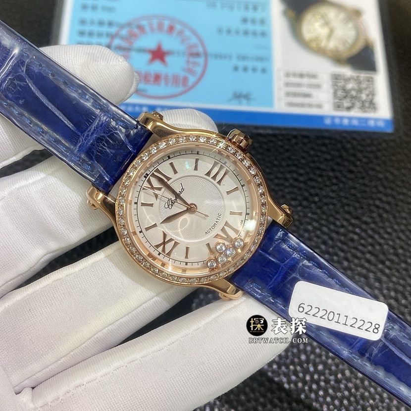萧邦真金真钻定制顶级一比一高仿手表女士银白盘镶钻皮带款正面实拍图