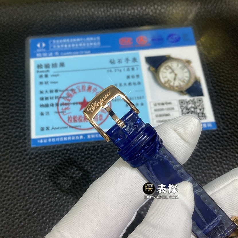 萧邦真金真钻定制顶级一比一高仿手表女士银白盘镶钻皮带款表扣实拍图