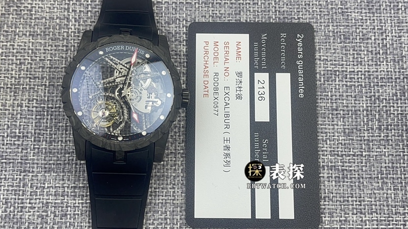 罗杰杜彼1:1复刻手表,BBR王者复刻表,正面图