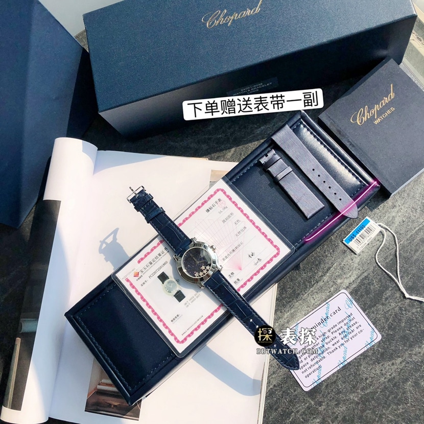 萧邦女士星空内钻一比一顶级复刻手表深蓝盘皮带款图片及价格正面实拍图