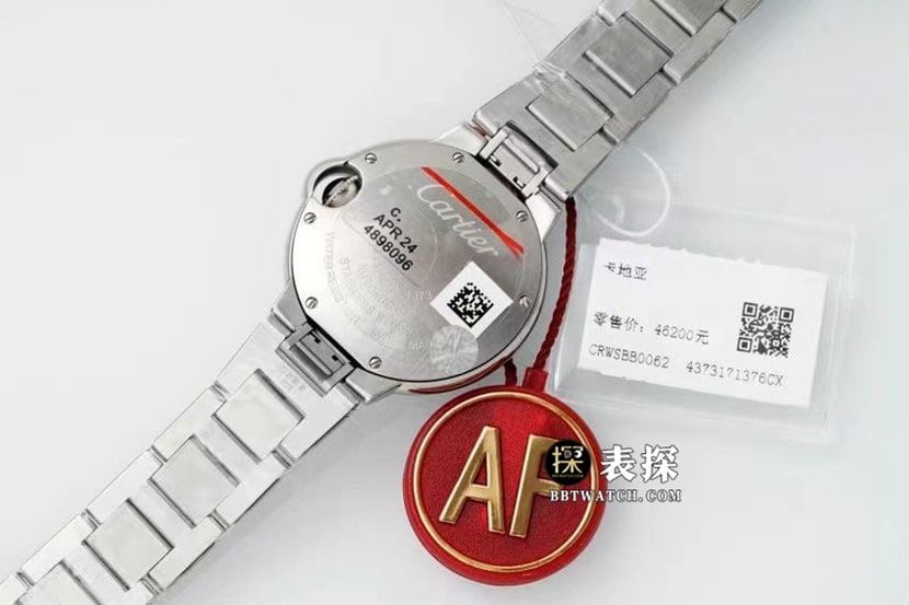 AF蓝气球卡地亚1:1复刻手表粉盘钢带款W6920100背面实拍图
