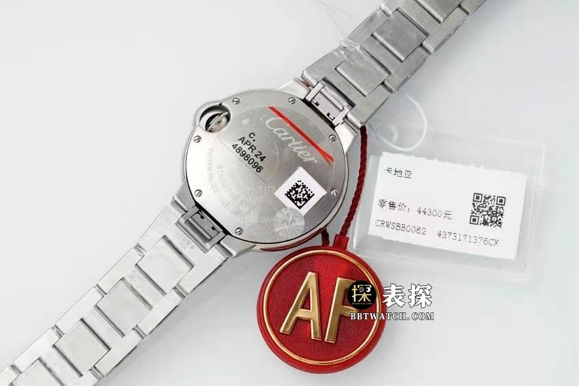 AF蓝气球卡地亚1:1复刻手表浅蓝盘钢带款WSBB0062背面实拍图