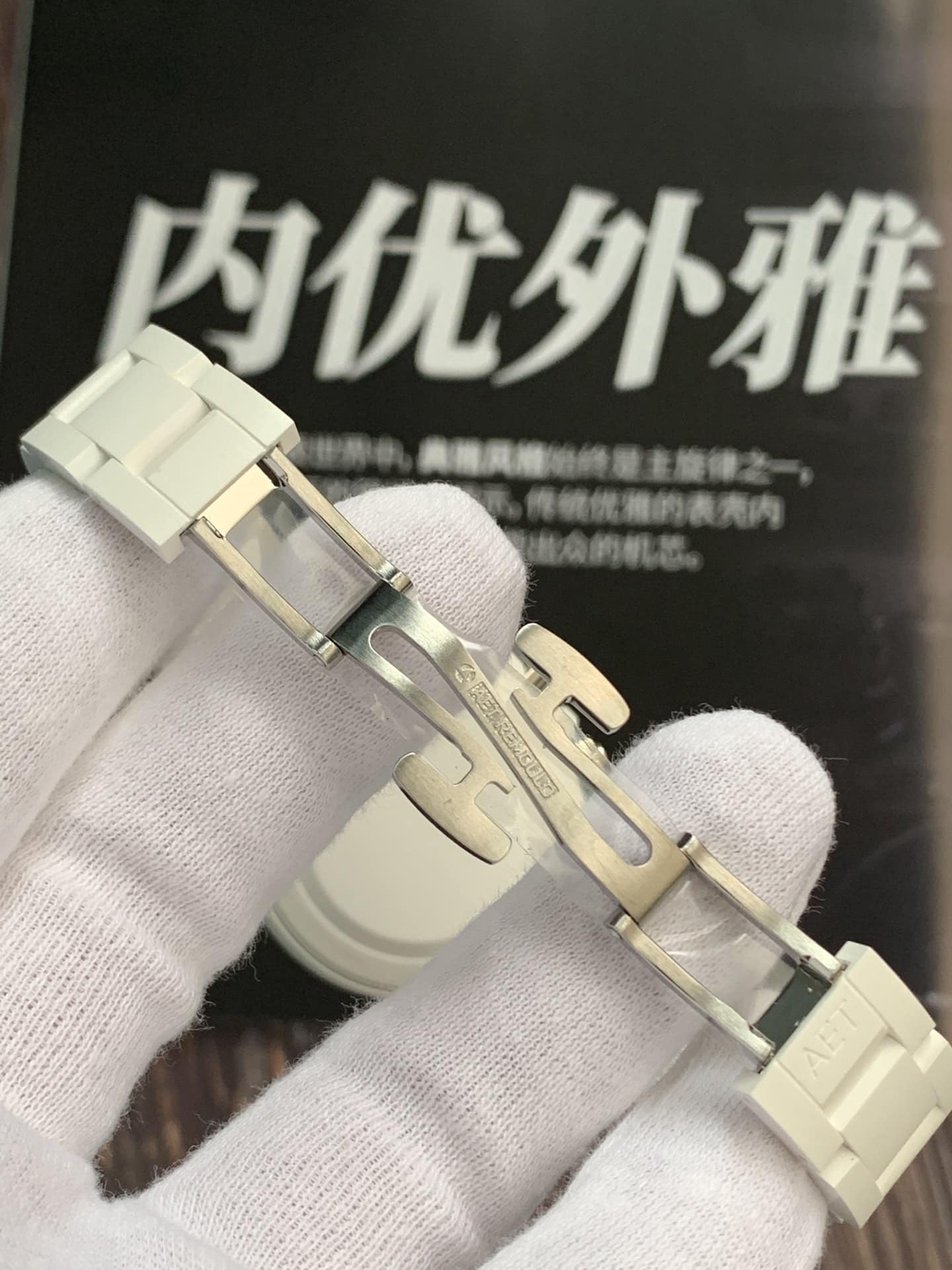 AET厂劳力士男士迪通拿计时顶级一比一高仿手表蓝盘陶瓷款表扣实拍图