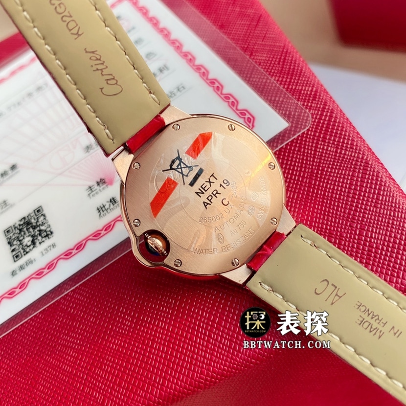 原单蓝气球卡地亚1:1复刻手表女士银灰盘镶钻皮带款WJBB0033后盖图