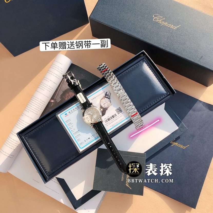 原单快乐钻萧邦1:1复刻手表女士银盘皮带款278559-3001正面图