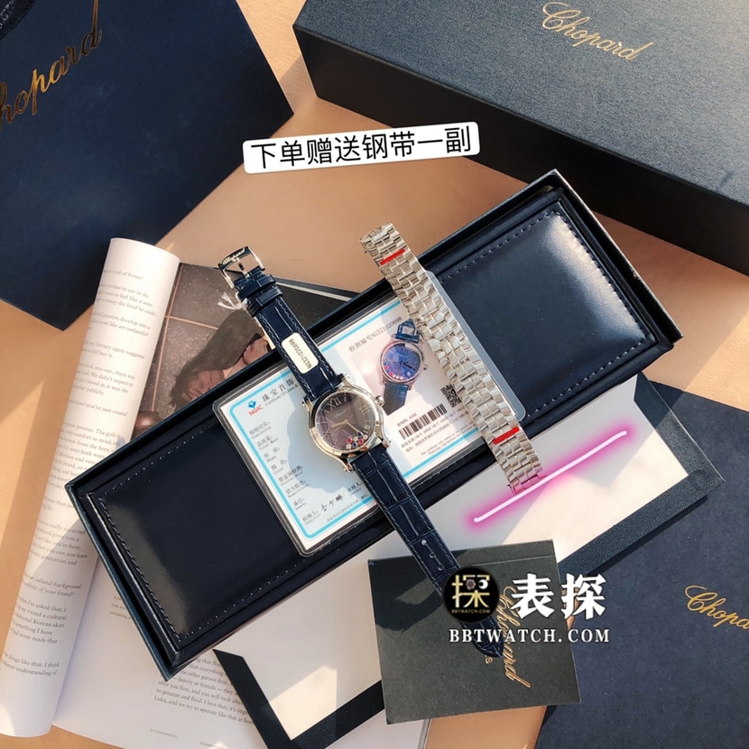 原单快乐钻萧邦1:1复刻手表蓝盘皮带款London Edition正面图