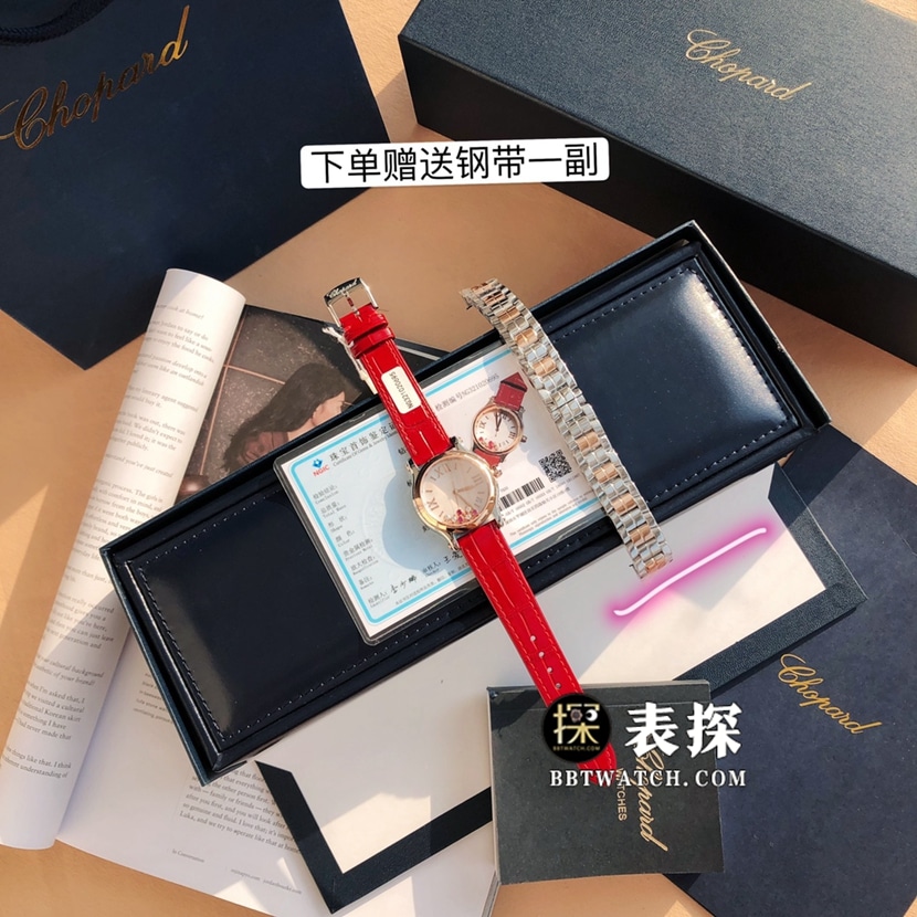 原单快乐钻萧邦1:1复刻手表女士白盘皮带款正面图