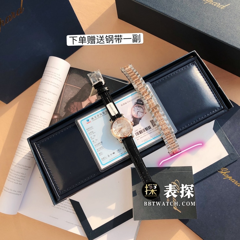 原单快乐钻萧邦1:1复刻手表女士银灰盘皮带款278573-6013正面图