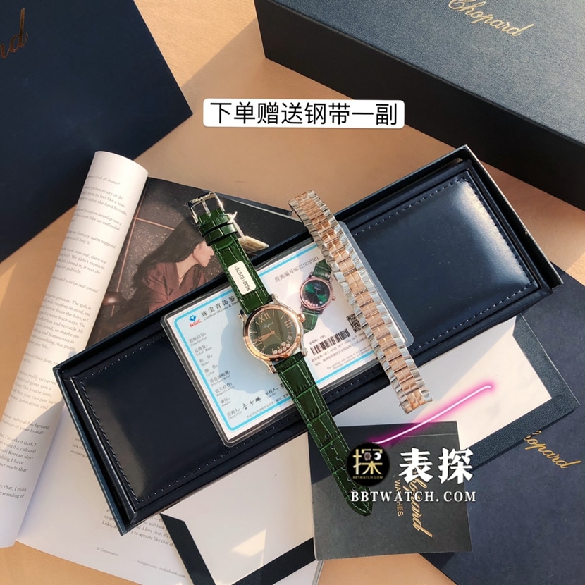 萧邦1:1复刻表,原单快乐钻复刻手表,正面图