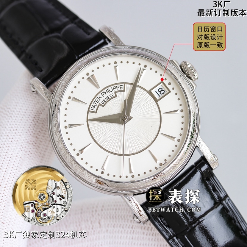 百达翡丽1:1复刻,3K古典复刻表,正面图