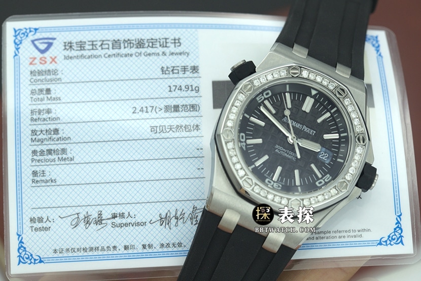 JF离岸型爱彼1:1复刻手表黑盘镶钻皮带款15703ST.OO.A002CA.01整体实拍图