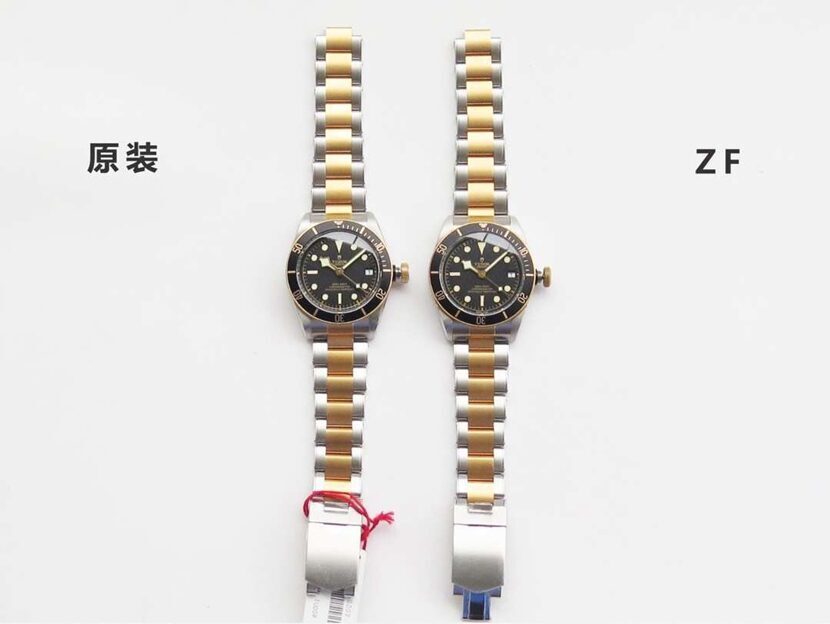 帝舵顶级复刻手表,ZF碧湾复刻表,正面对比图