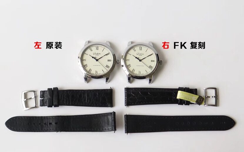 格拉苏蒂1:1复刻手表,议员复刻表,正面对比图