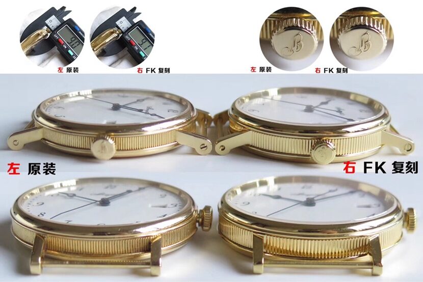 FK厂经典宝玑1:1复刻手表5177BA/29/9V6对比正品评测侧面对比图