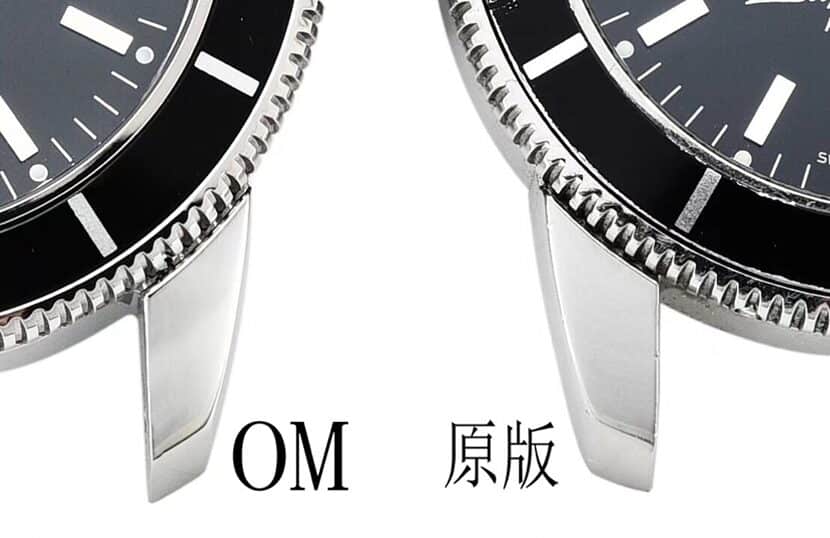 百年灵1:1复刻表,om超级海洋复刻手表,正面对比图