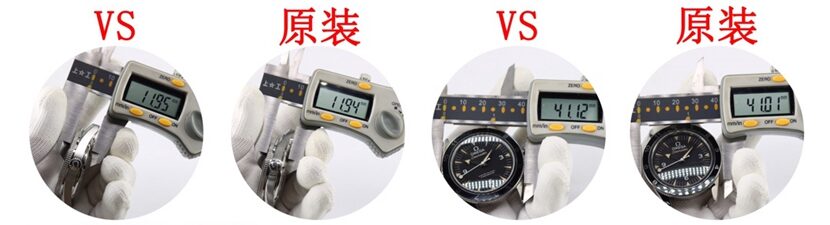 欧米茄复刻手表,VS海马复刻表,正面对比图