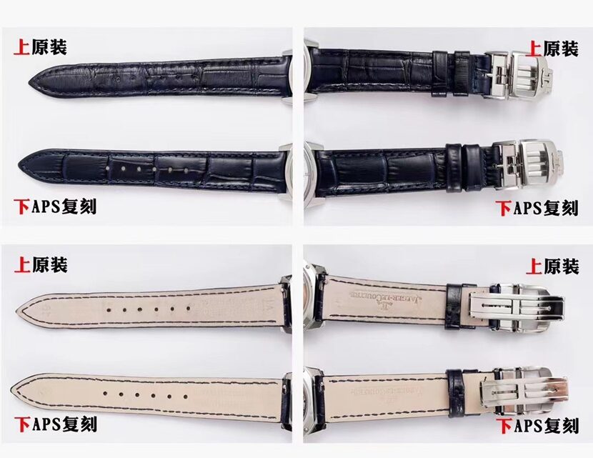 约会APS厂积家1:1复刻手表3448410对比正品评测表带对比图