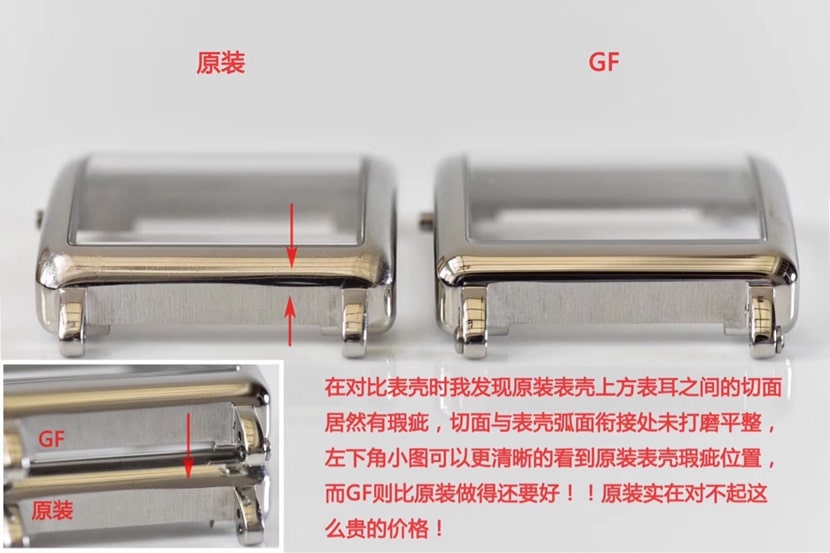GF厂法穆兰1:1复刻手表对比正品评测侧面对比图