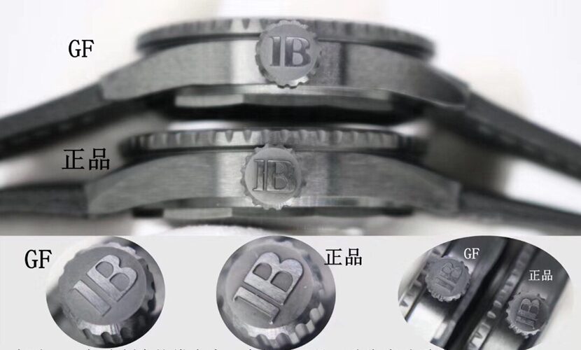 GF厂五十噚宝珀1:1复刻手表5000-0130-B52A对比正品评测侧面对比图