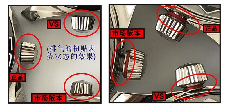 海马VS厂欧米茄1:1复刻手表210.30.42.20.01.001对比正品评测正面对比图