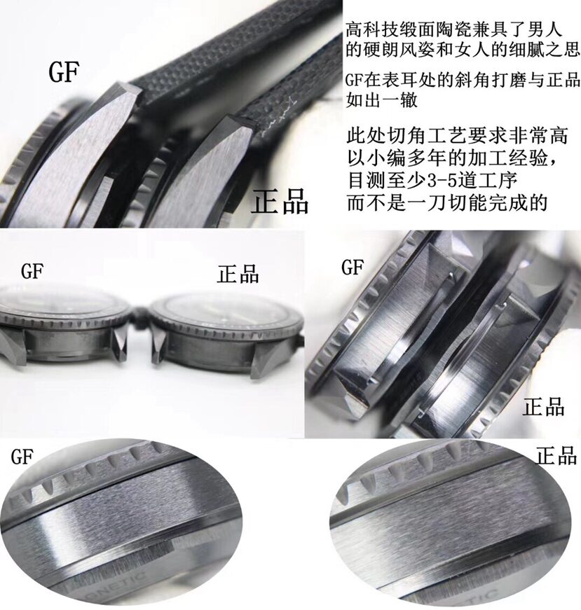GF厂五十噚宝珀1:1复刻手表5000-0130-B52A对比正品评测侧面对比图