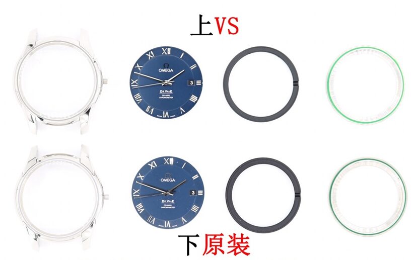 欧米茄天花板,vs碟飞复刻表,正面对比图