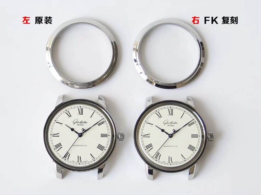 FK厂议员格拉苏蒂1:1复刻手表1-39-59-01-02-04对比正品评测正面对比图