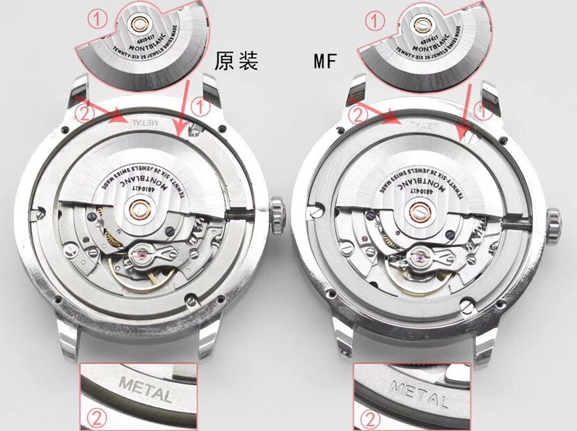 MF厂典藏万宝龙1:1复刻手表U0111622对比正品评测背面对比图