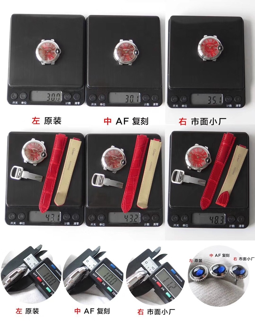 AF厂蓝气球卡地亚1:1复刻手表WSBB0022对比正品评测正面对比图