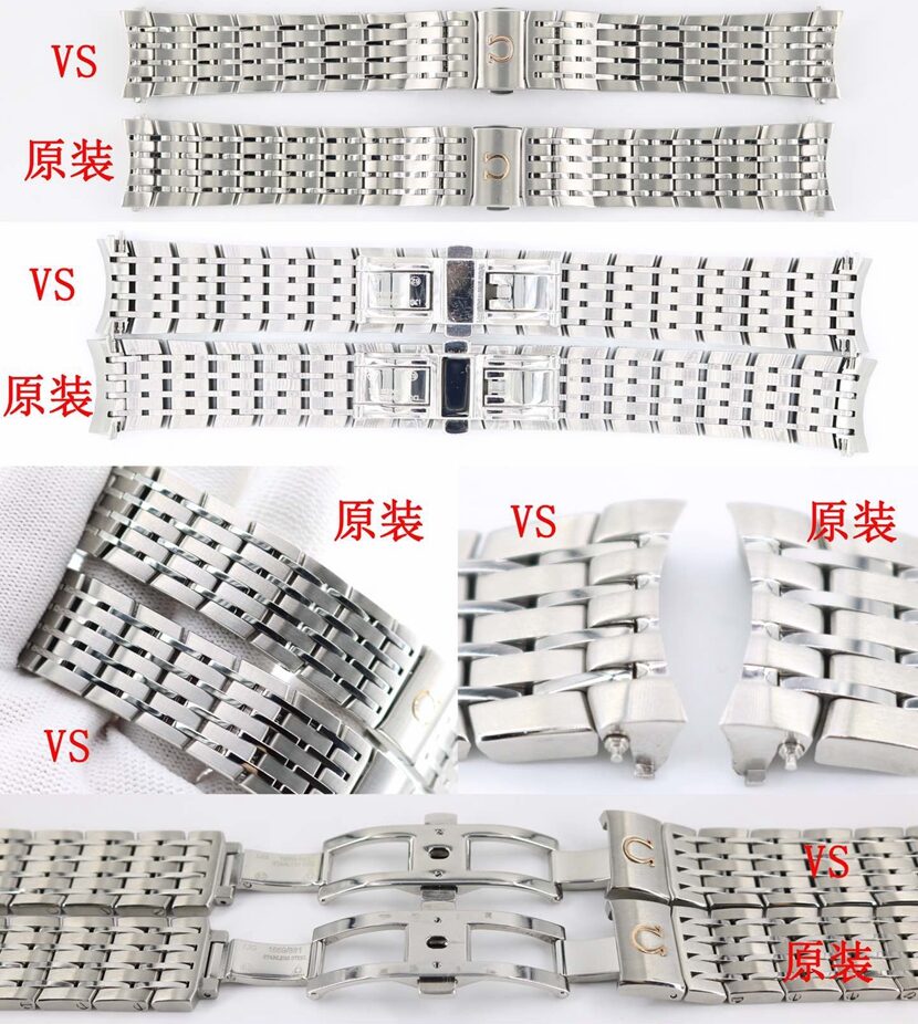 VS厂碟飞欧米茄1:1复刻手表431.10.41.21.03.001对比正品评测表带对比图