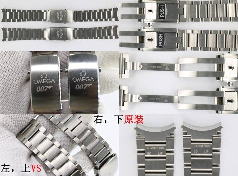 VS厂海马欧米茄1:1复刻手表233.32.41.21.01.001对比正品评测表带对比图
