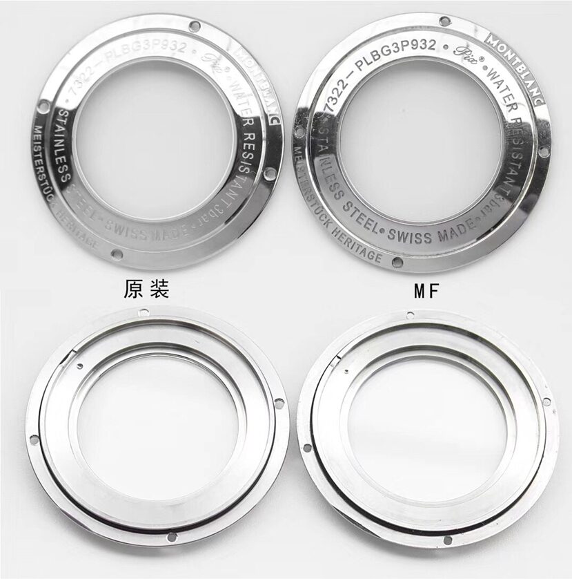 MF厂典藏万宝龙1:1复刻手表U0111622对比正品评测表圈对比图