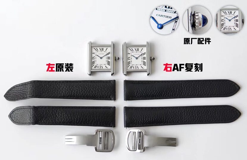 卡地亚1:1复刻表,af坦克复刻手表,正面对比图
