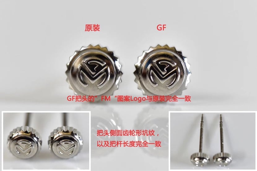 GF厂法穆兰1:1复刻手表对比正品评测把头对比图
